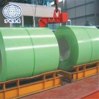 0.5 mm thick ppgi color coated prepainted galvanized steel coil
